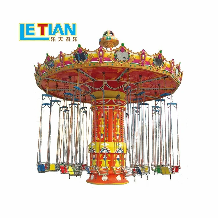 Amusement park ride swing flying chair ride  LT-7054C 1