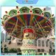 Best swing ride lt7013a carousel zoo 4