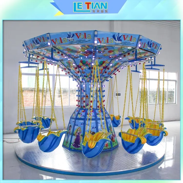 LETIAN Top amusement park swing ride factory fairground 2