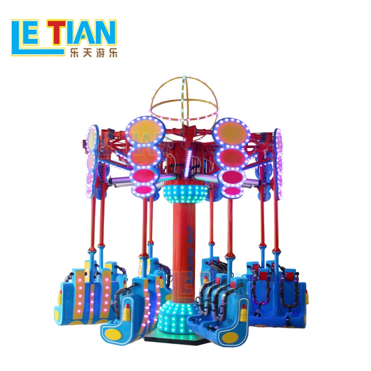 16seats popular amusement park ride super swing theme park ride LT-7053Afor sale 1