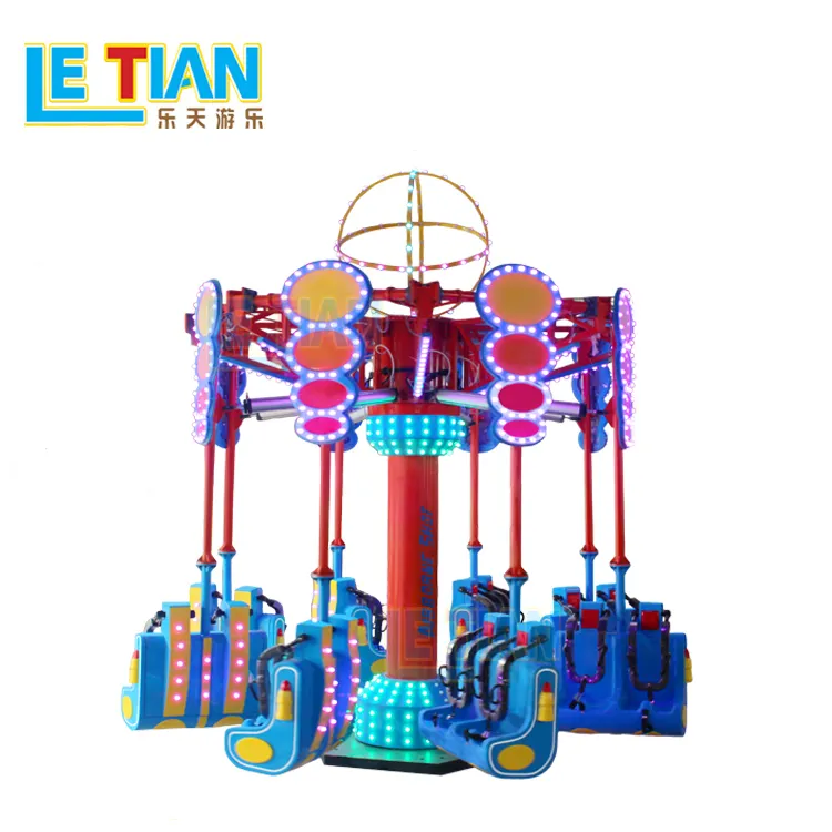 LETIAN Array image214