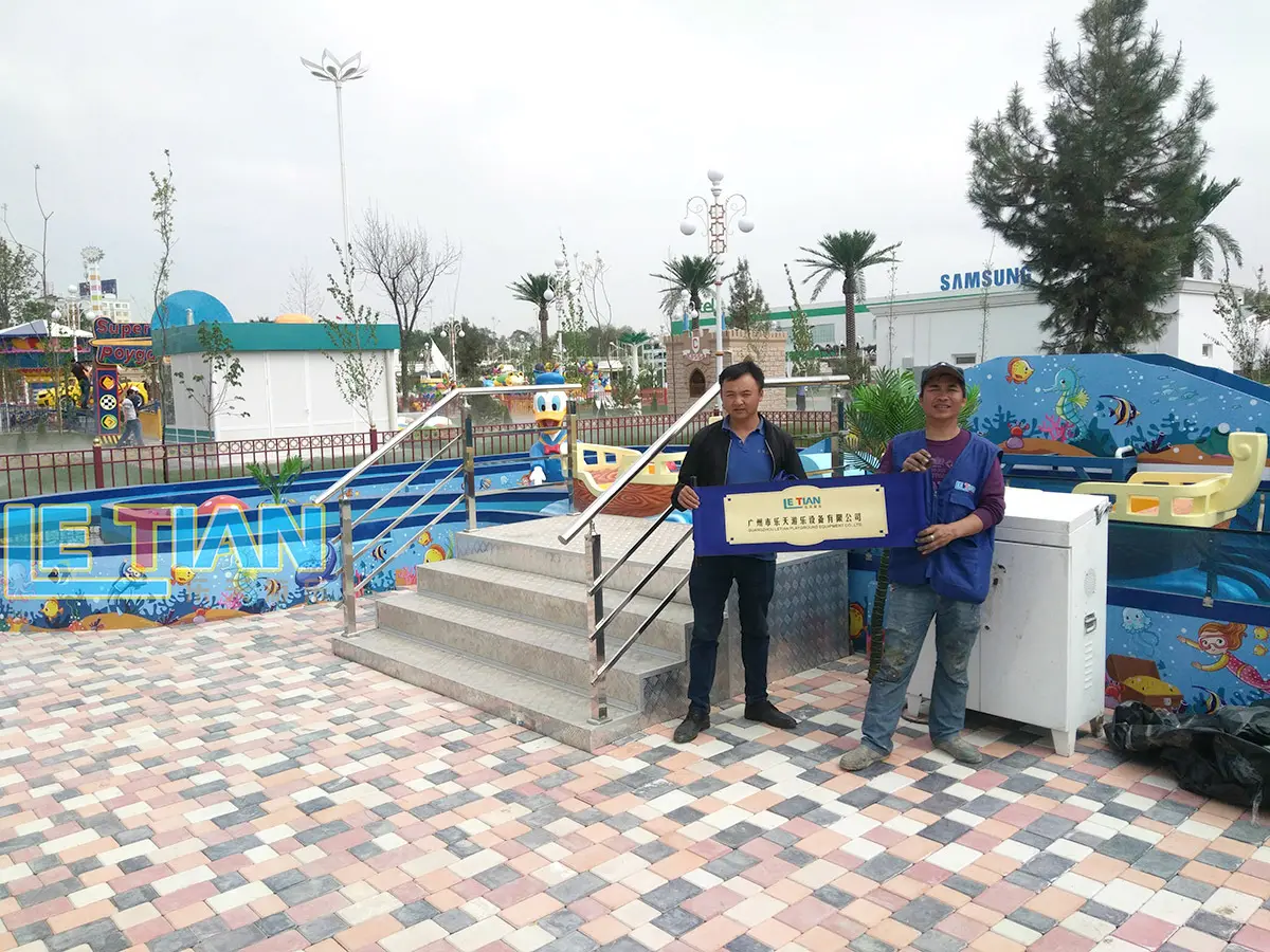 LETIAN Array image23