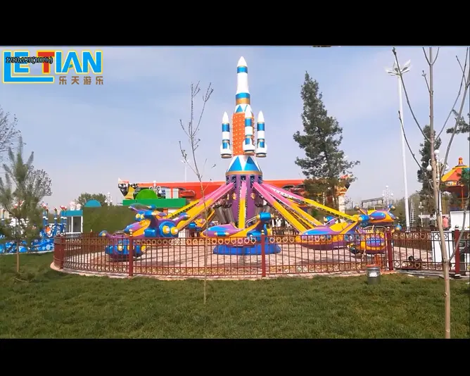LETIAN Array image31