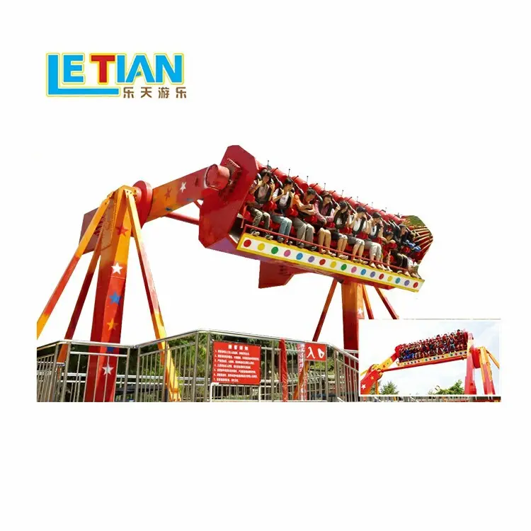 LETIAN Array image149