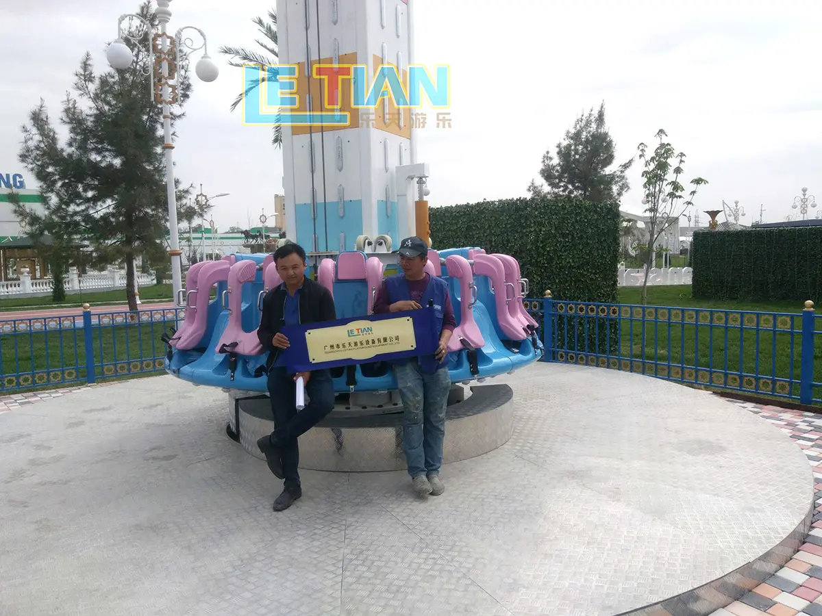 LETIAN Array image174