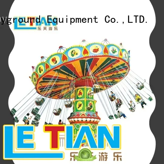 LETIAN children flying swing manufacturer zoo 1