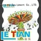 LETIAN children flying swing manufacturer zoo 1