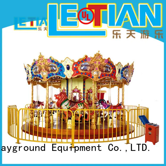 LETIAN small amusement rides in china supplier shopping centers 1