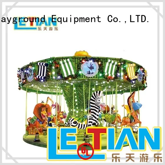 ocean carousel child operated theme park LETIAN 1