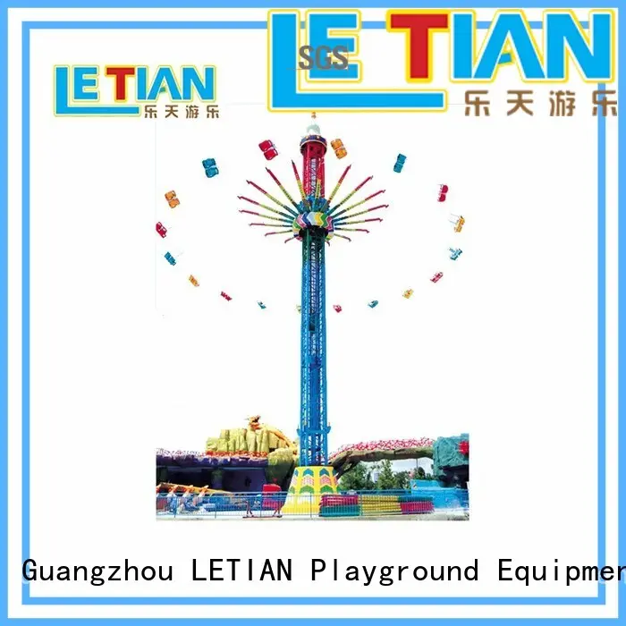 ride swing ride super fairground LETIAN 1
