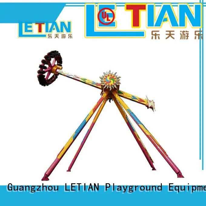 big pendulum ride 23 life squares LETIAN 1