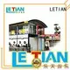 LETIAN be childrens roller coaster for kids carnival 1