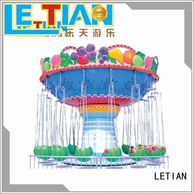 Children amusement park equipment 16 seats fruit flying chair LT-7054B 1