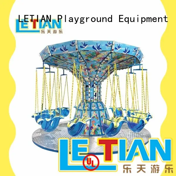 Fairy tales flying chair 12/16 seats mini fairground equipment LT-7055A 1