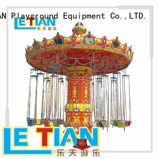 Exciting amusement park ride swing flying chair ride for sale LT-7054C 1