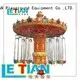 Exciting amusement park ride swing flying chair ride for sale LT-7054C 1