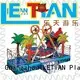 12 seats amusement rider park games mini pirate boat for sale Pirate ship LT-7058A 1
