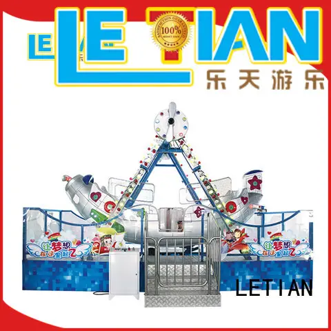 Factory made Pirate ship swing ride for kids LT-7057 1