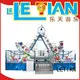 Factory made Pirate ship swing ride for kids LT-7057 1