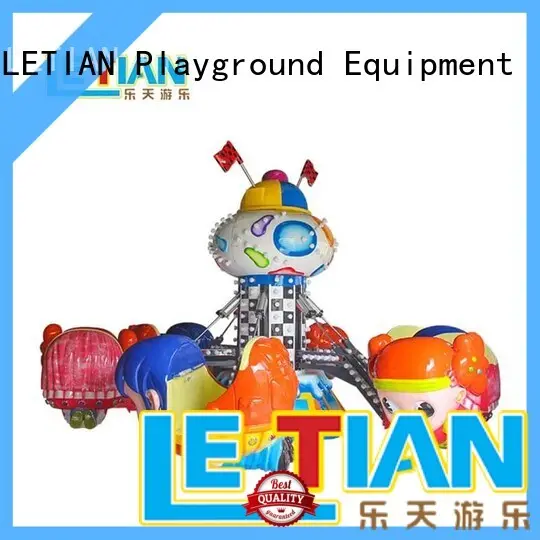 Mini 8 seats Sweet dancing self control plane for kids 1