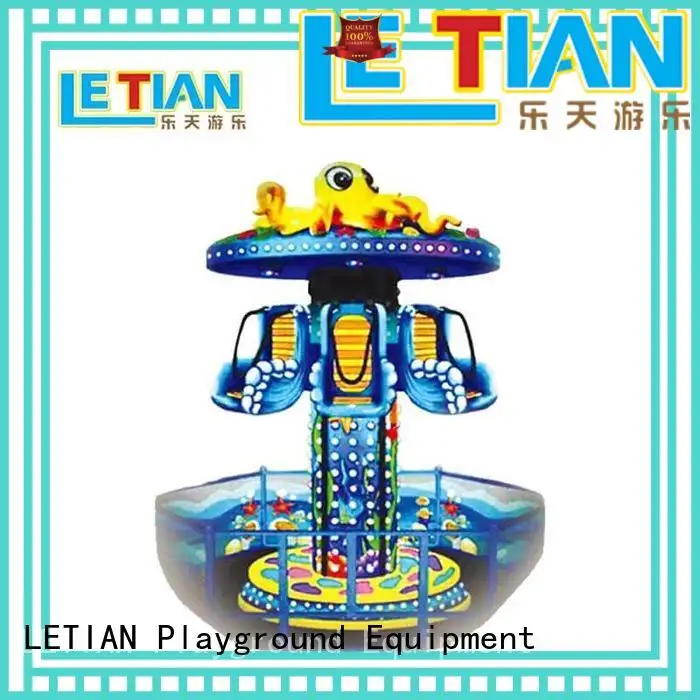 Octopus rotating tower Samba balloon amusement park ride manufacturer LT-7051 1