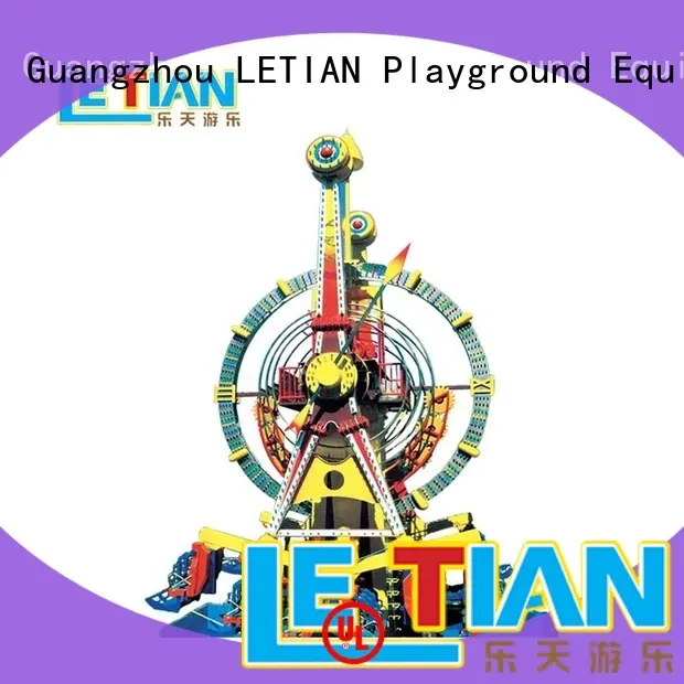 Fairground clock pendulum equipment with 24 seats LT-7014A 1
