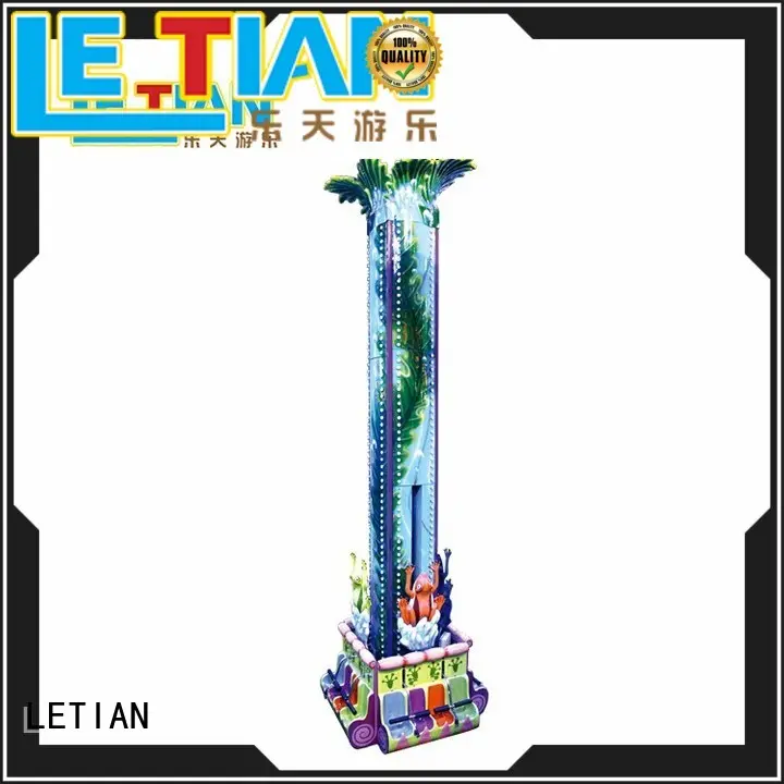 LETIAN amusing sky drop drop amusement park 1