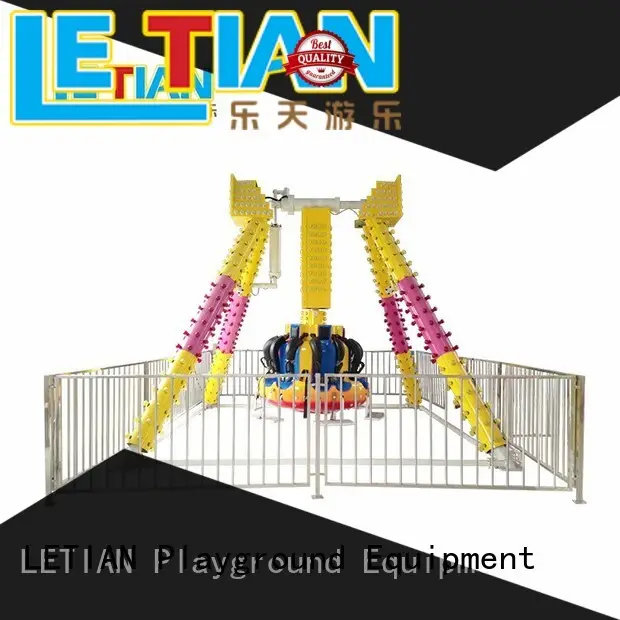 large extreme amusement rides tourist mall 1