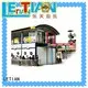 lt7028a the roller coaster family carnival LETIAN 1