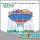 mini amusement park swing ride carousel fairground 1