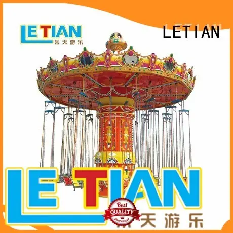 LETIAN specialized chair swing ride mini amusement park 1