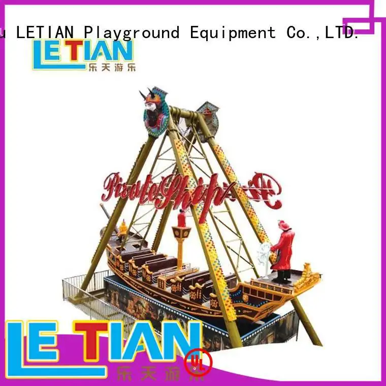 sale kids amusement ride playground LETIAN 1