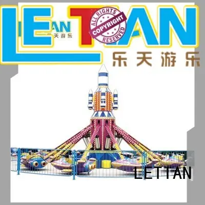 lifting funfair rides for child park 1
