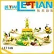 lt7047b funfair rides design life squares LETIAN 1