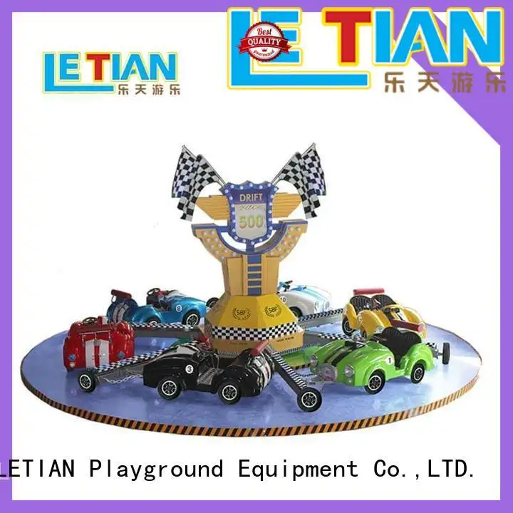 safe buy carnival rides for kids children's palace 1
