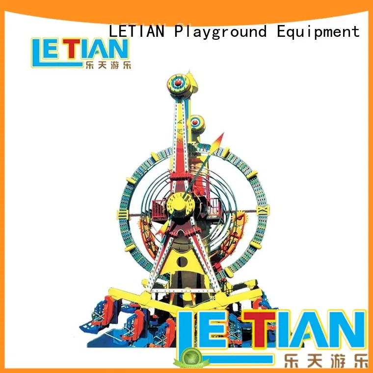 LETIAN park Small Pendulum tourist children's palace 1