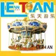 162426 amusement park rides for kids outdoor shopping centers LETIAN 1