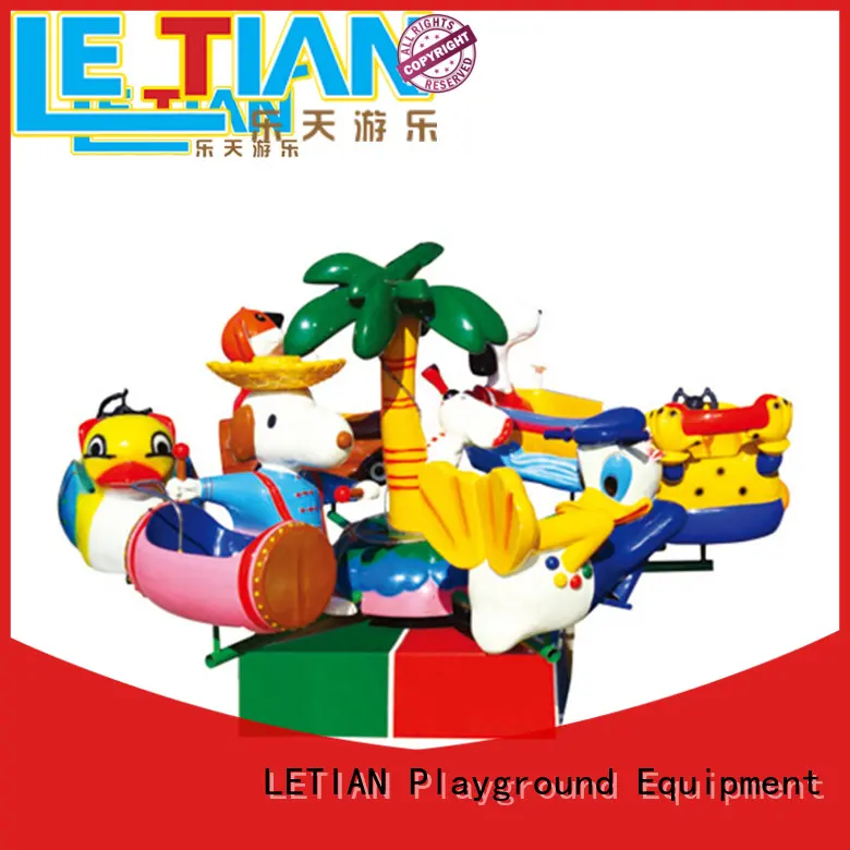 lt7051a carnival rides equipment LETIAN 1