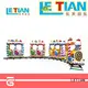 lt7078c tourist train for sale happy children's palace LETIAN 1