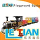 worm trackless train manufacturer park playground LETIAN 1