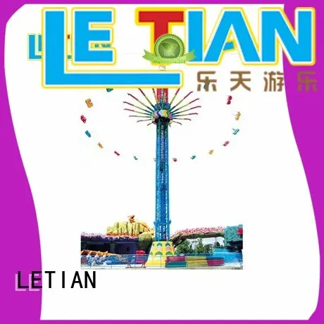 LETIAN specialized swing ride carousel zoo 1
