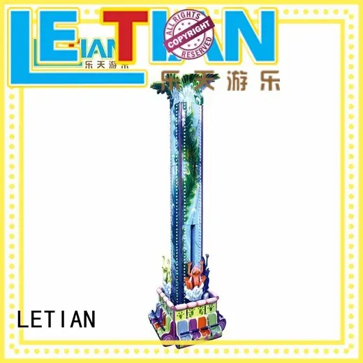fiber sky drop ride controller amusement park LETIAN 1