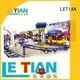 rotating new roller coaster surfing for kids carnival 1