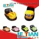 LETIAN kids bumper cars ride for kids entertainment 1