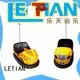 carnival bumper car games sale manufacturer amusement park 1