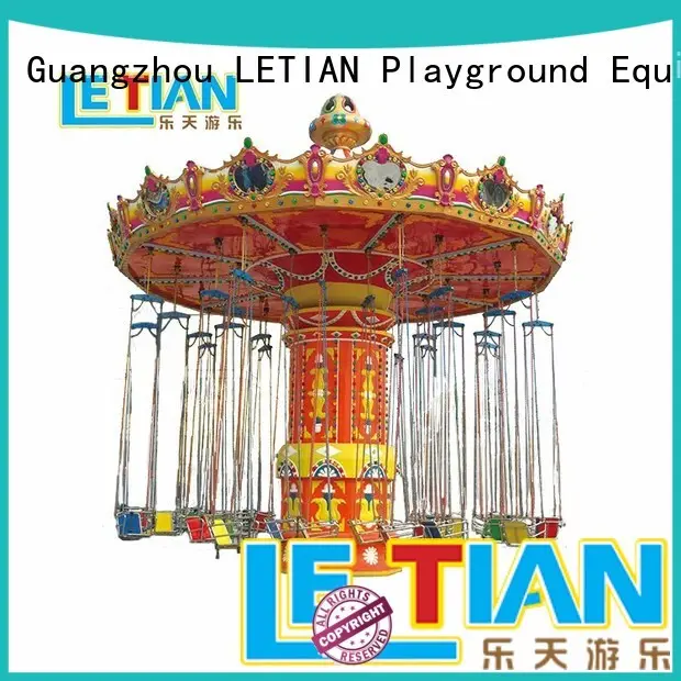 DIY swing ride 38m manufacturer amusement park 1