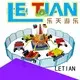 LETIAN good quality samba balloon rides playground 1