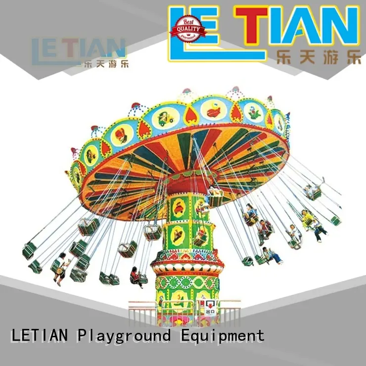 children flying chair ride swing design theme park 1