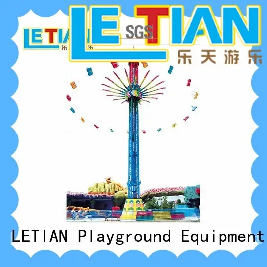 specialized flying swing flying customized fairground 1