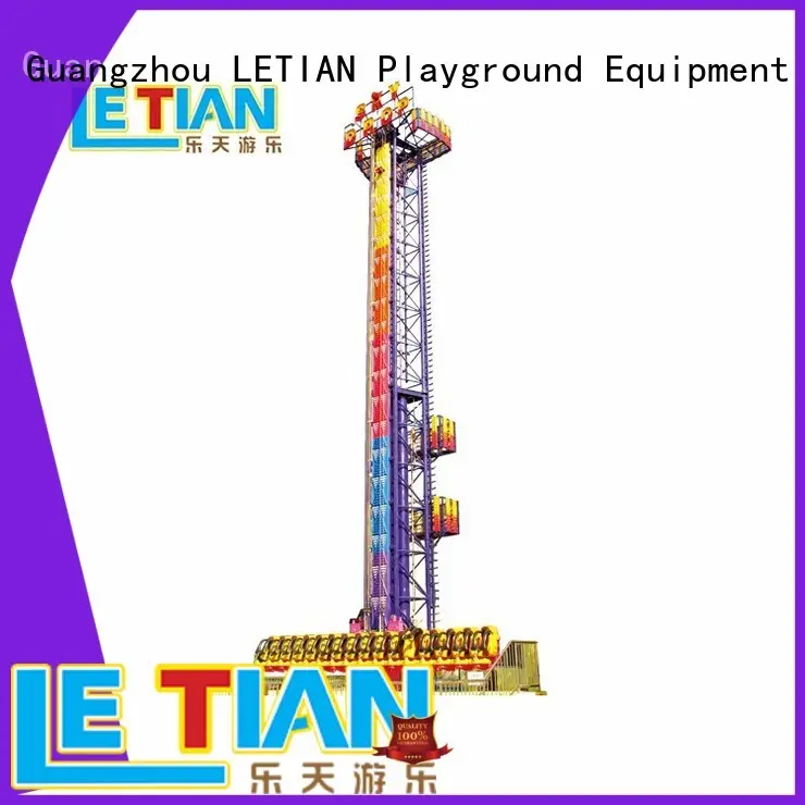 LETIAN fiber sky drop ride controller playground 1
